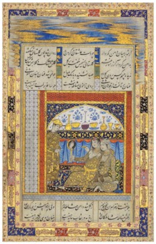THE BRIDE PREPARES HERSELF FOR THE WEDDING by Safavid School