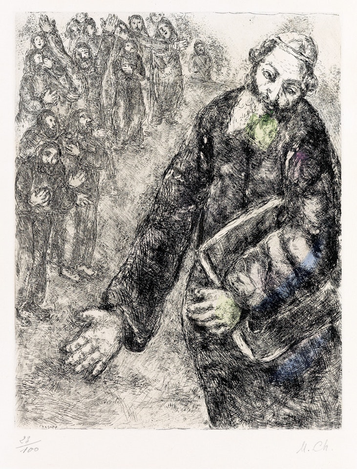 Josué Lit Les Paroles De La Loi by Marc Chagall