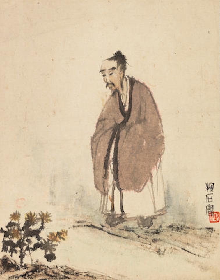 Tao Yuanming by Fu Baoshi
