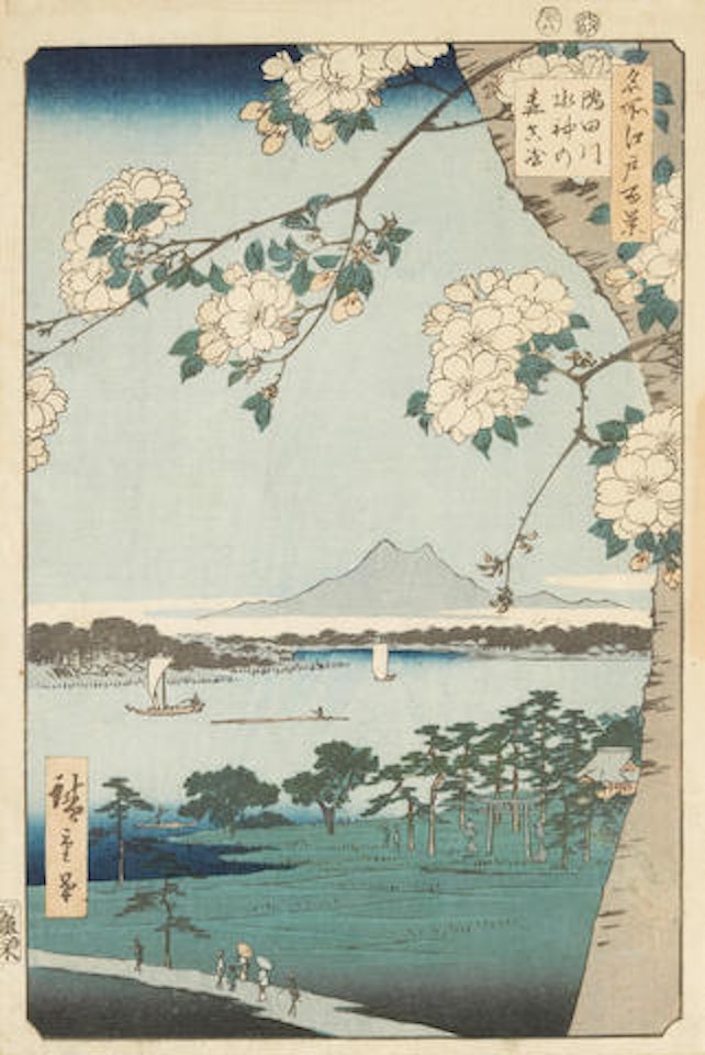 Kamata no umezono (Plum Garden at Kamata), Sumidagawa Suijin no mori Massaki (Suijin Shrine and Massaki on the Sumida River), Mitsumata Wakarenofuchi (Mitsumata Wakarenofuchi) and Hiroo Furukawa (Furukawa river), from the series of Meisho Edo hyakkei (One Hundred Famous Views of Edo), Ueno, from the series Edo meisho (Famous Places in Edo) by Utagawa Hiroshige