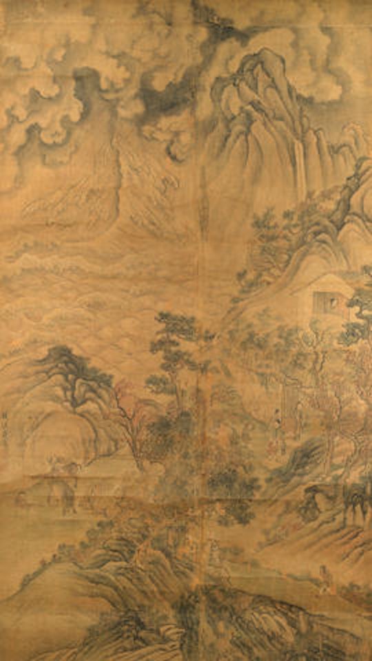 Landscape by Chinese School