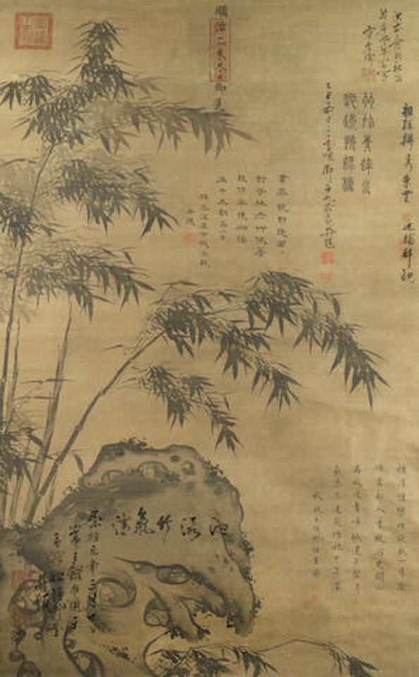 Bamboo and Rockwork by Chinese School