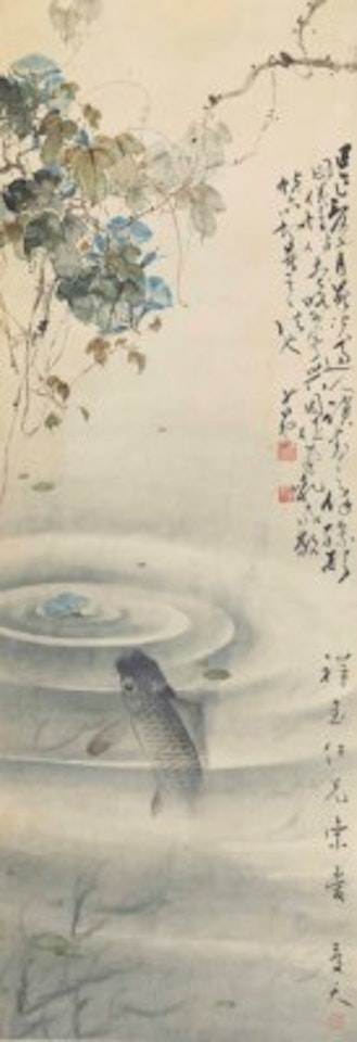 FISH IN POND by Zhao Shao'ang