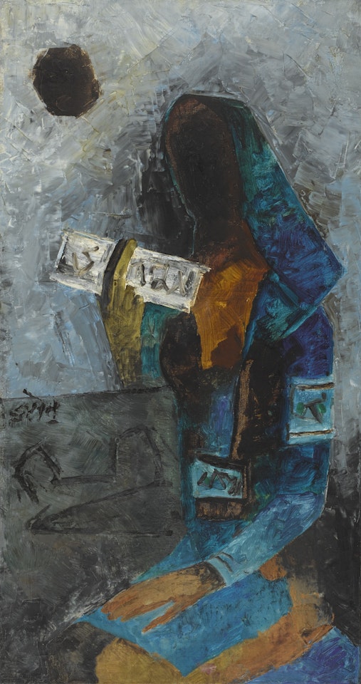 UNTITLED by M.F. Husain
