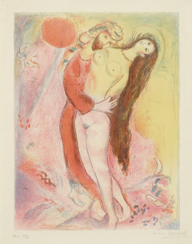 DISROBING HER WITH HIS OWN HAND... (M. 39; C. BKS 18) by Marc Chagall