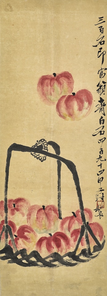 APPLES by Qi Baishi