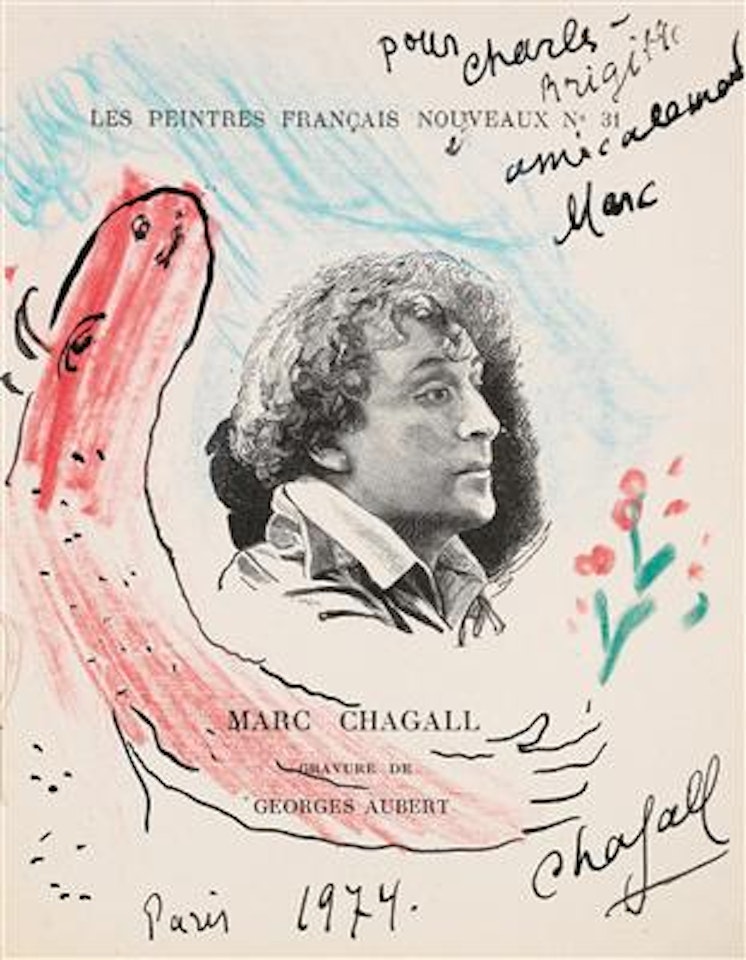 Offrande du bouc rouge by Marc Chagall