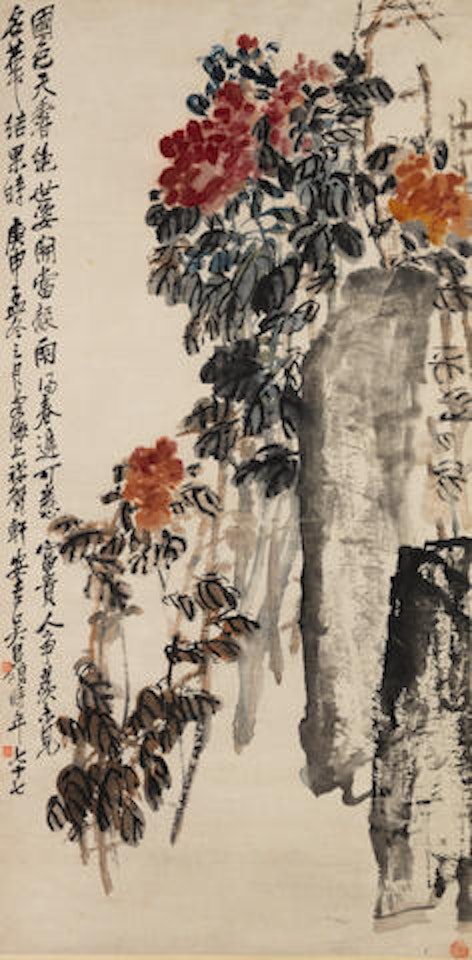 Peonies and Rocks by Wu Changshuo