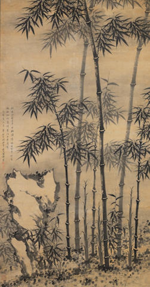 Bamboo and Rocks by Luo Ping