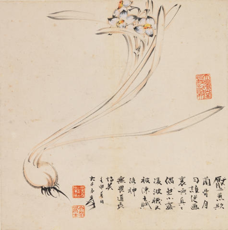 Narcissus by Zhang Daqian