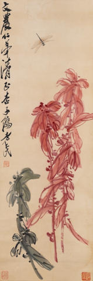 Dragonfly and Flowers by Qi Baishi