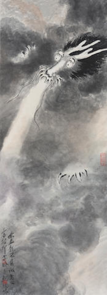 Dragon in the Clouds by Qi Baishi