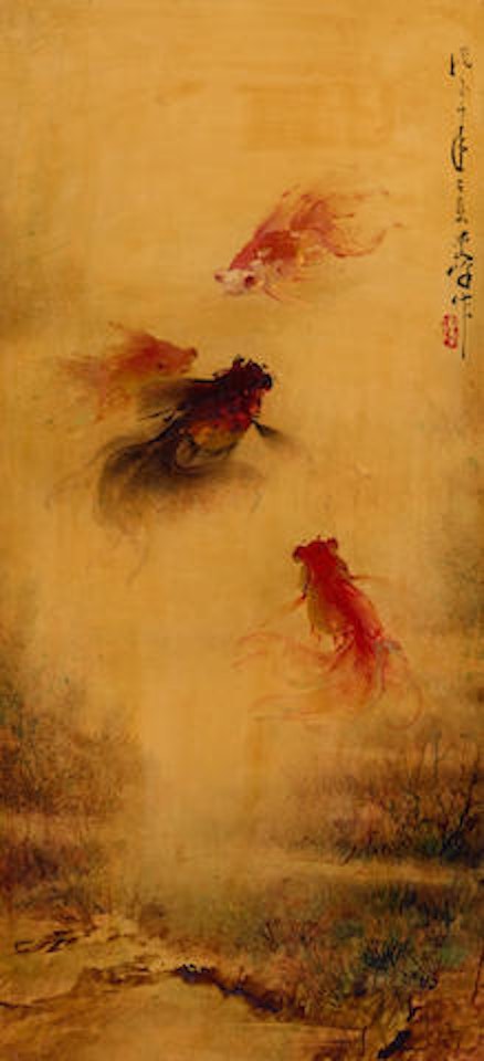 Goldfish at Play by Lee Man Fong