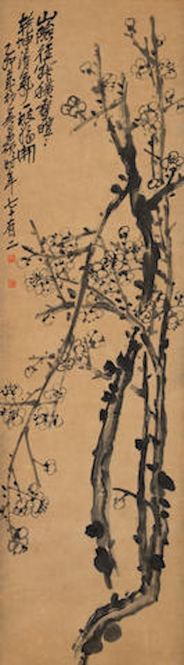 Plum Blossoms by Wu Changshuo