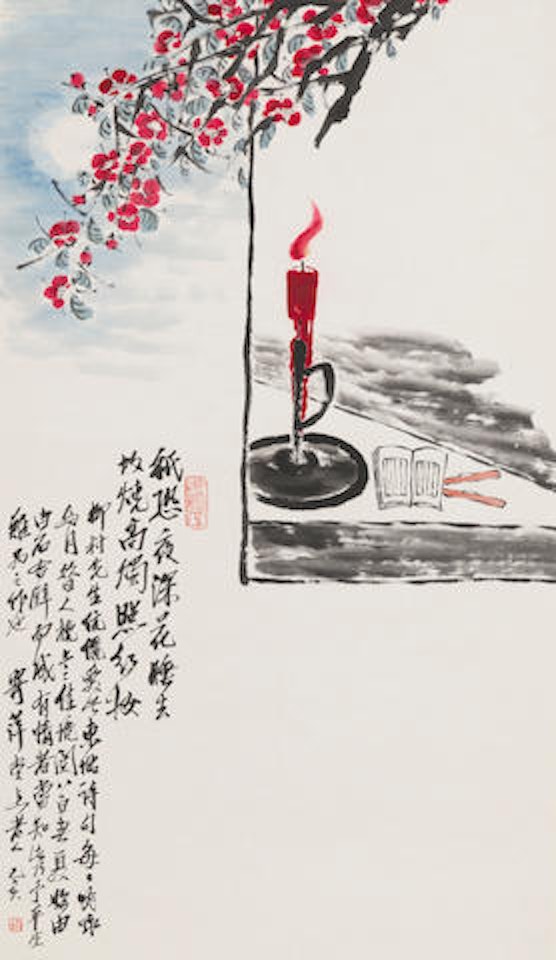 In Remembrance of Begonias by Qi Baishi