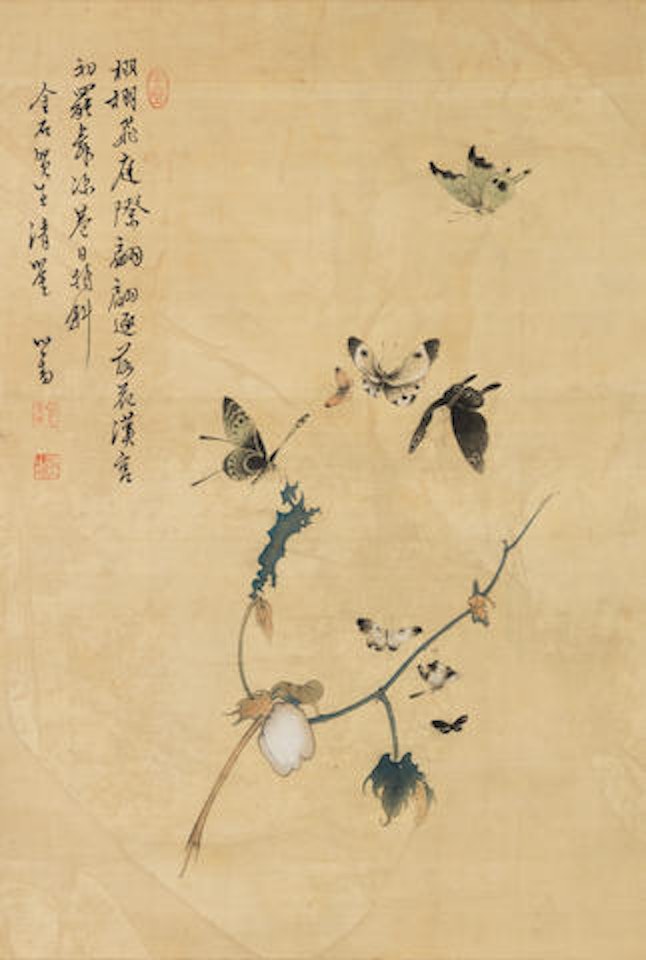 Butterflies Amongst Rose Apples by Pu Ru