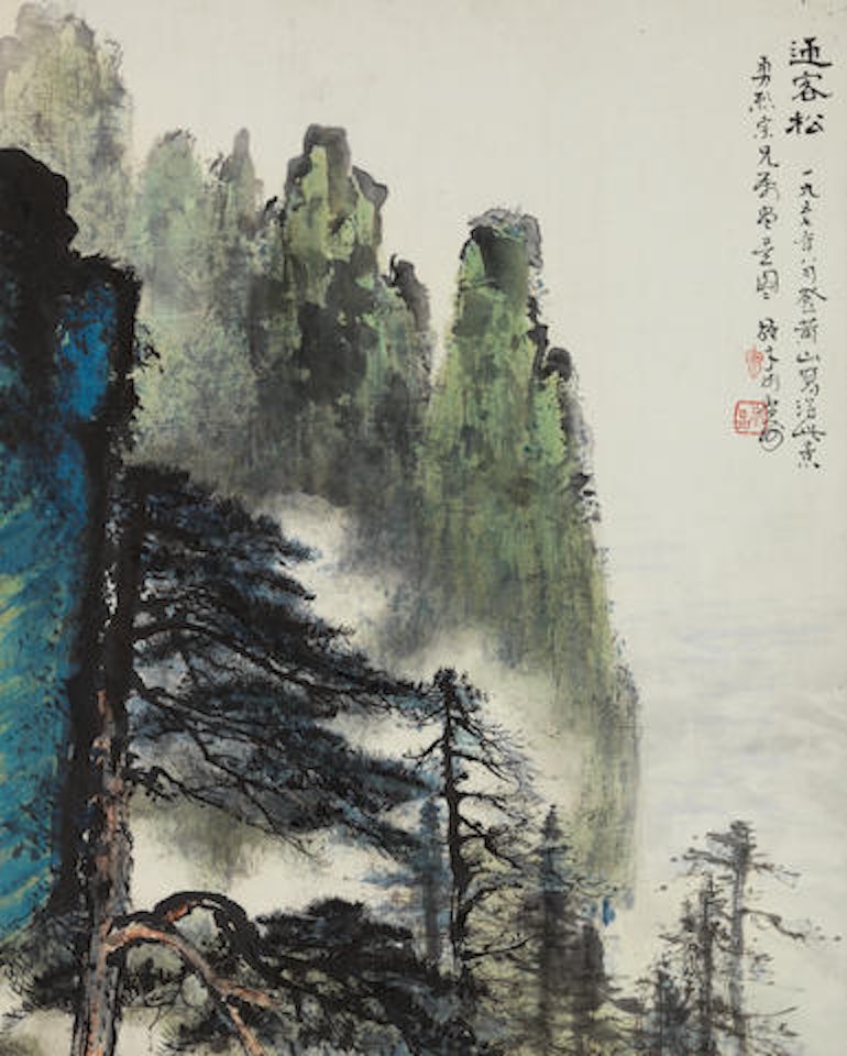 Pine Trees by Li Xiongcai
