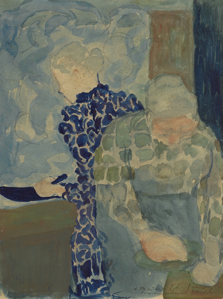 DEUX FEMMES DANS LA CUISINE (MADAME VUILLARD ET UNE OUVRIÈRE) by Édouard Vuillard