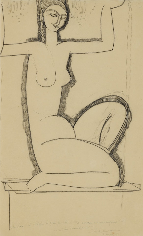 CARYATIDE AU CHANDELIERS by Amedeo Modigliani
