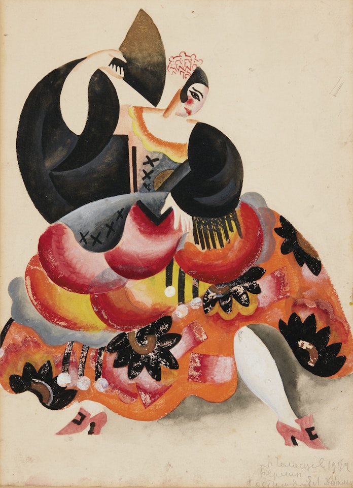 COSTUME DESIGN FOR CATHERINE DEVILLIERS IN SPANISH DANCE AT THE BLAUE VOGEL by Pavel Tchelitchew