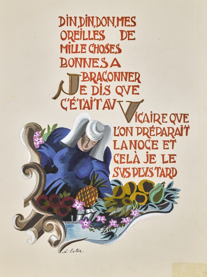 PAGE FROM AN ILLUSTRATED MANUSCRIPT by Alexandra Exter