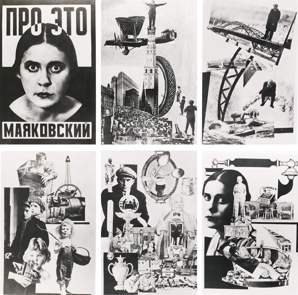 PRO ETO (ABOUT THIS) by Alexander Rodchenko