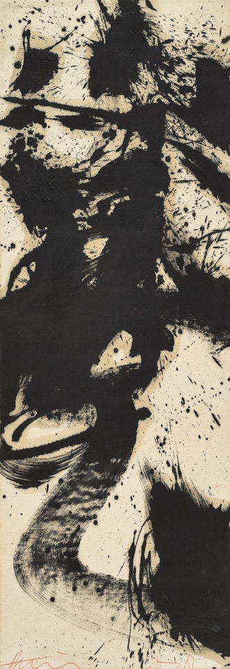 PLUM FLOWERS by Walasse Ting