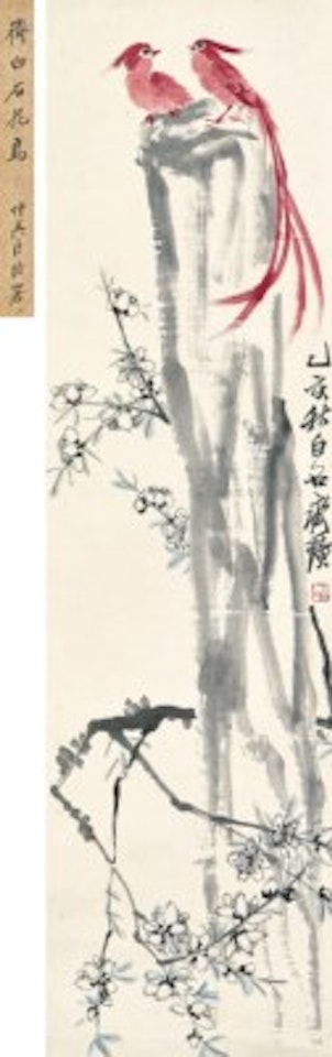 Paradise Flycatchers and Peach Blossoms by Qi Baishi