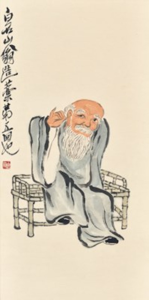Old Man Cleaning Ear by Qi Baishi
