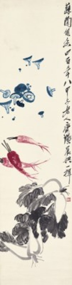 Vegetables by Qi Baishi