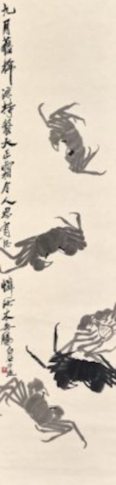 Crabs by Qi Baishi