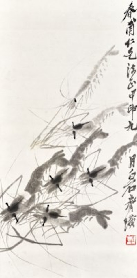 Shrimps by Qi Baishi