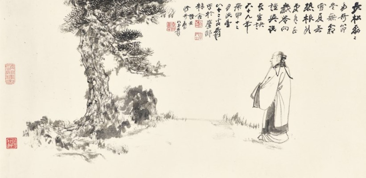 Scholar with a Pine Tree by Zhang Daqian