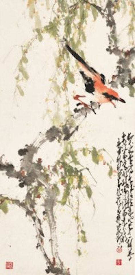 Bird on Willow Branch by Zhao Shao'ang