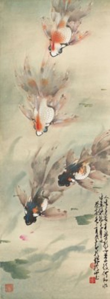 Goldfish by Zhao Shao'ang