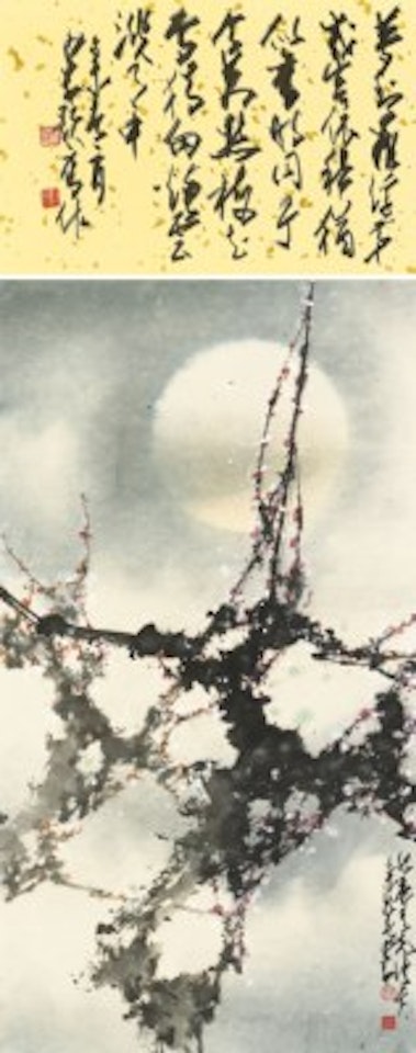 Plum Blossom in Snowy Night by Zhao Shao'ang