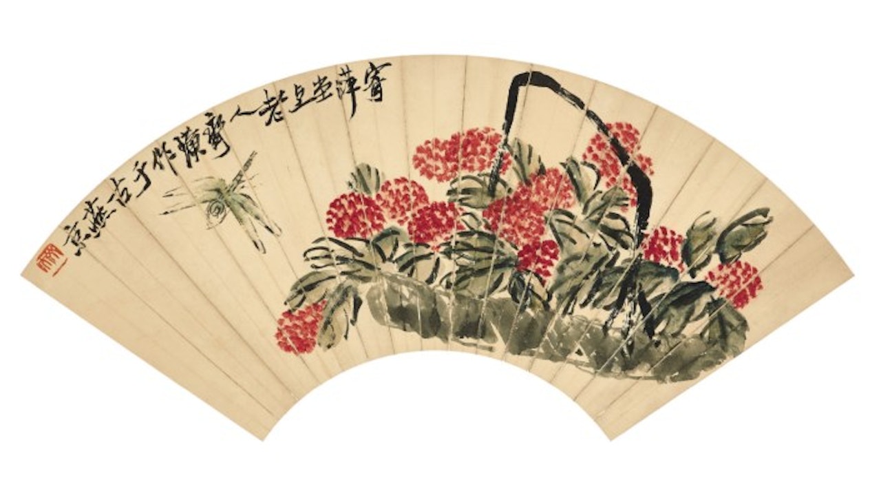 Lychee and Dragonfly by Qi Baishi