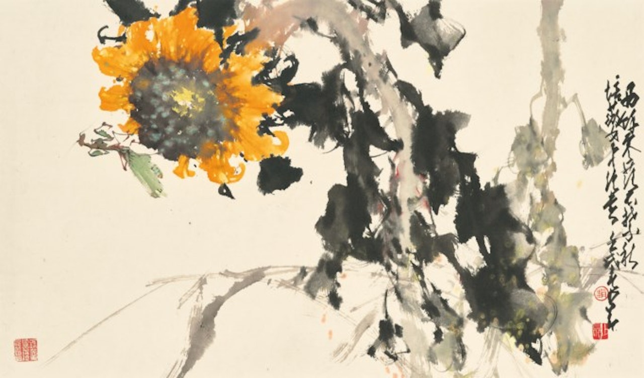 Sunflower by Alexander Kéléty