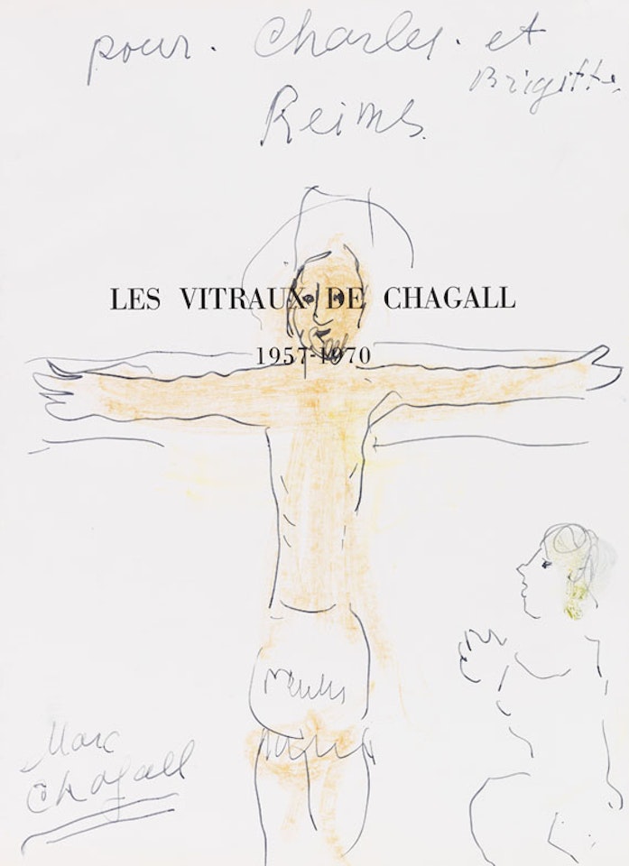 Offrande au Christ en croix by Marc Chagall