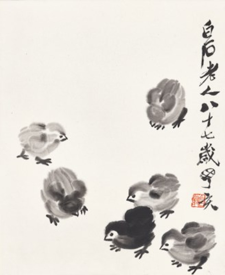 Chicks by Qi Baishi