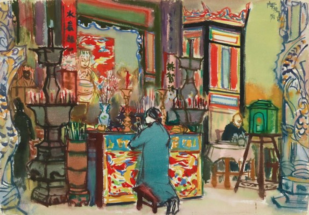 A Temple by Xi Dejin