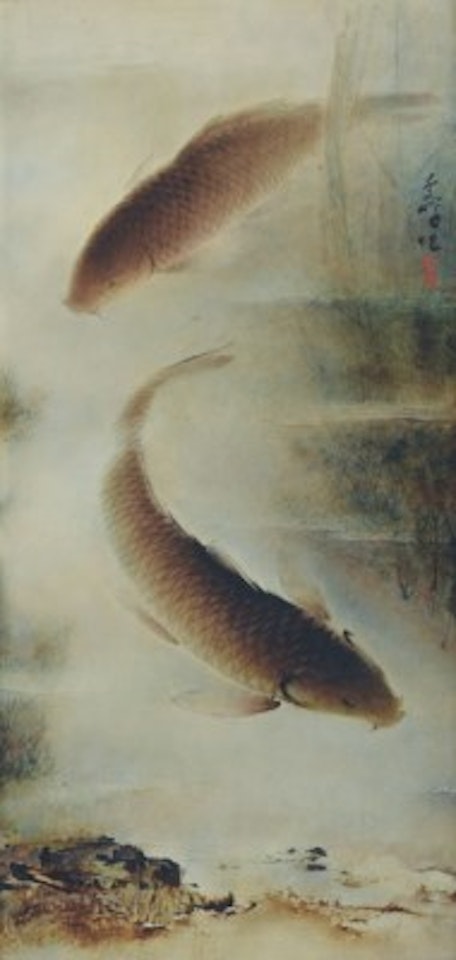 Two Carps by Lee Man Fong