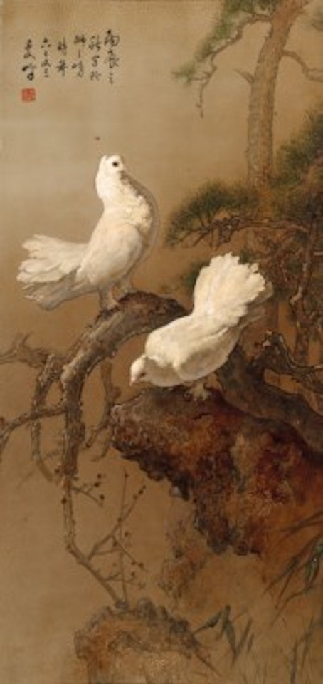 Peace Doves by Lee Man Fong