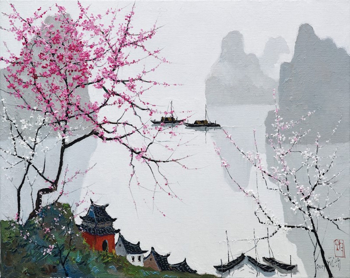 Red House by Pang Jiun