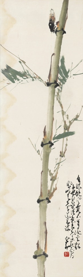 Bamboo Cicadas by Zhao Shao'ang