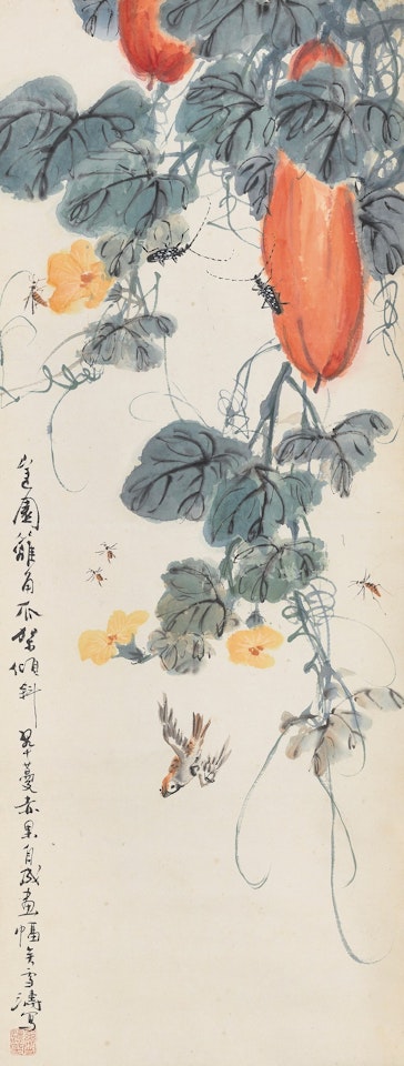 Autumn View by Wang Xuetao
