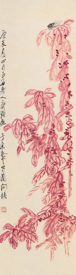 Autumn Landscape by Qi Baishi