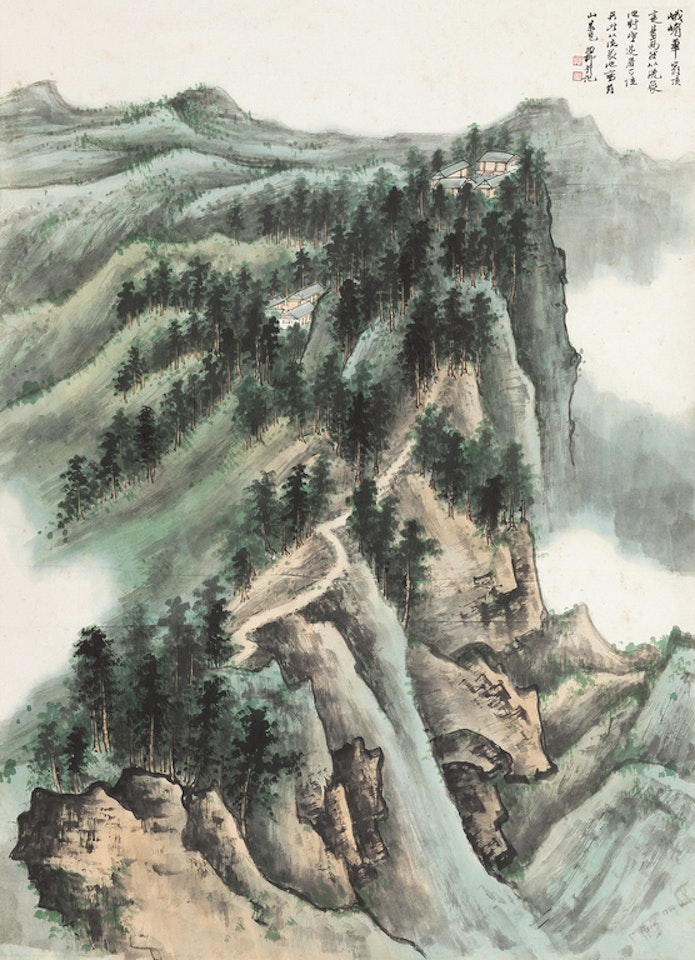 E Mei Mountain by Xie Zhiliu