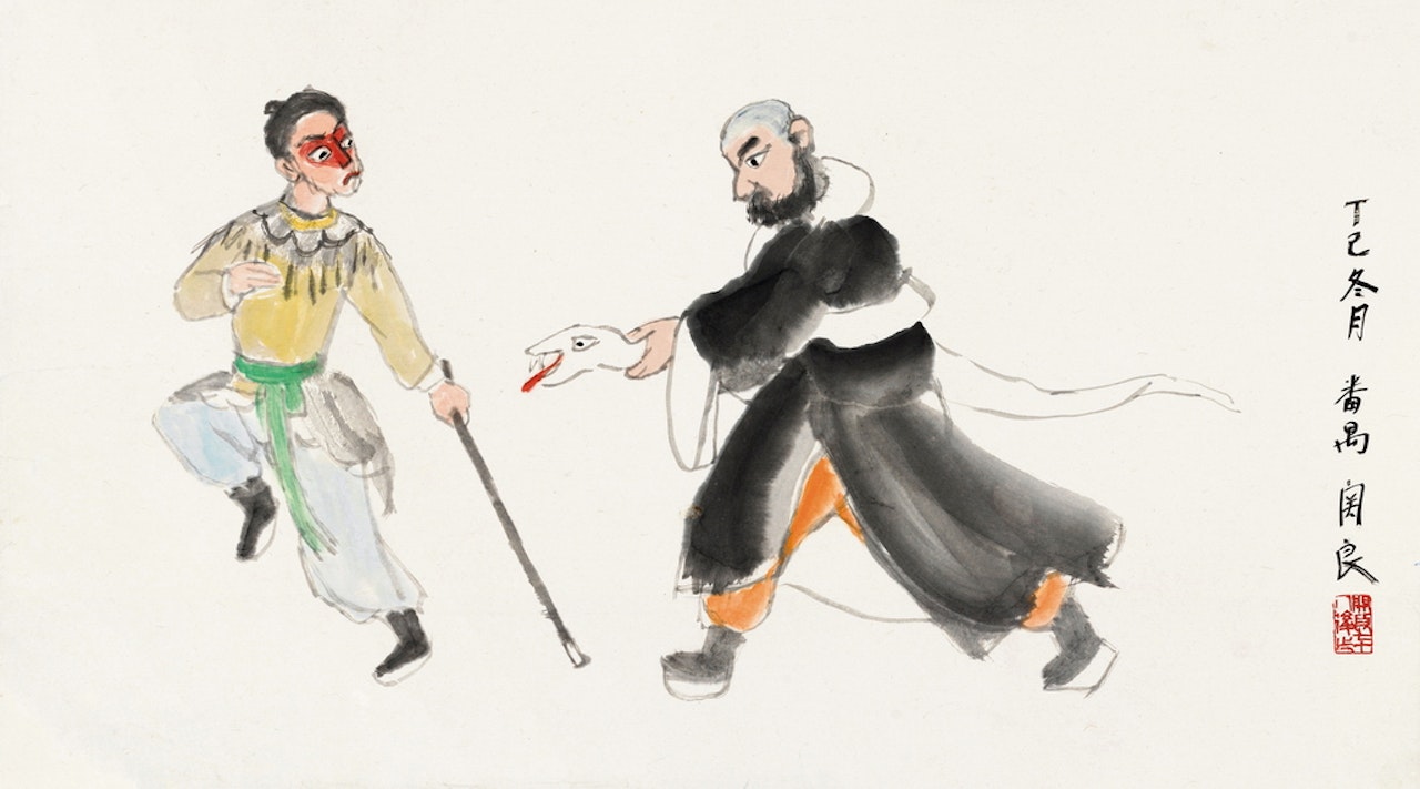 Chinese Opera Characters by Guan Liang