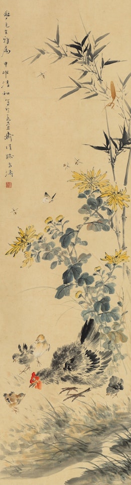 Insects In Autumn by Wang Xuetao